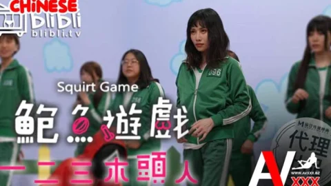 หนังโป๊จีน CUS-057 Squirt Game เกมเสียวสาดน้ำเงี่ยนสุดระทึก
